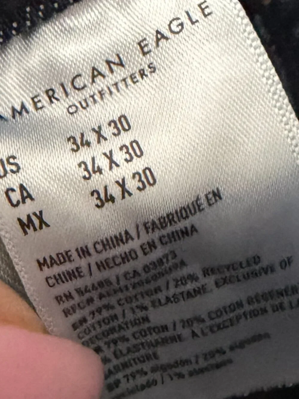 American Eagle Outfitters wear gently